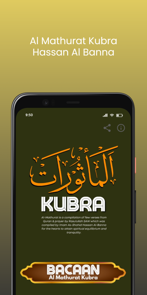 Al Mathurat Kubra screenshot 1