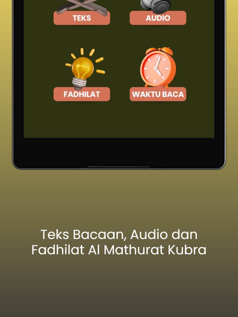 Al Mathurat Kubra screenshot 10