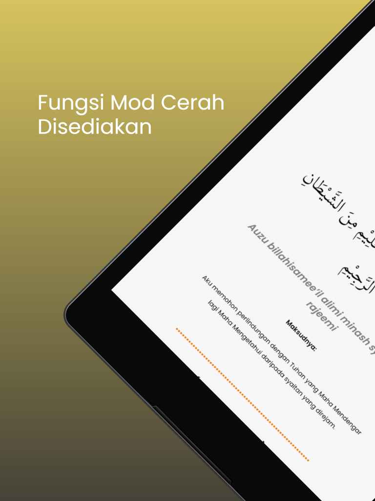 Al Mathurat Kubra screenshot 14