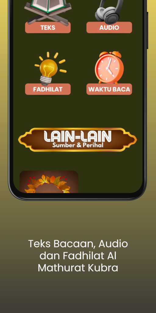 Al Mathurat Kubra screenshot 2