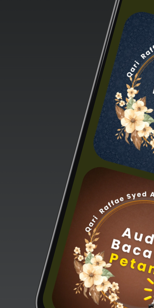 Al Mathurat Kubra screenshot 3