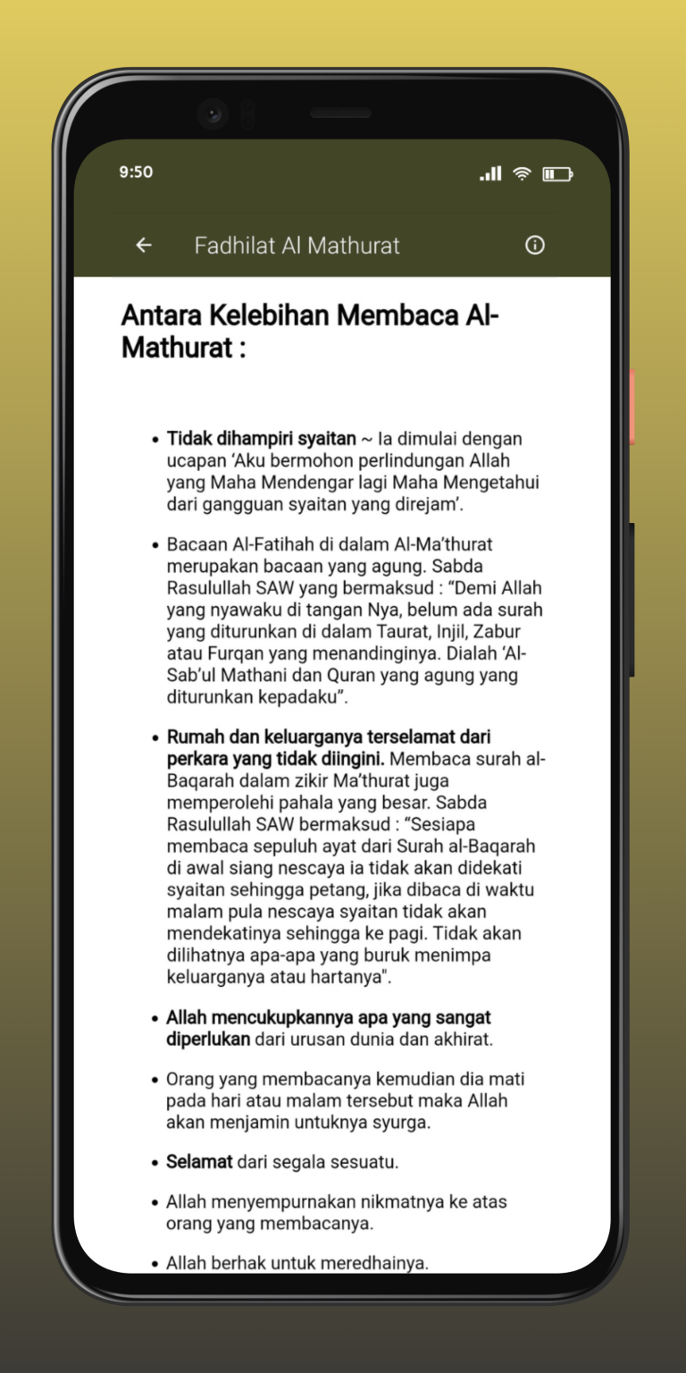Al Mathurat Kubra screenshot 5