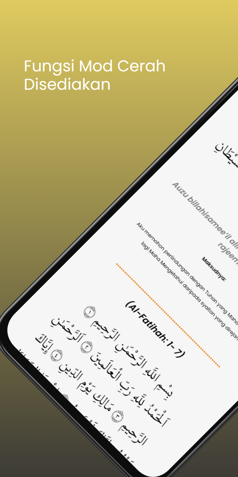 Al Mathurat Kubra screenshot 6
