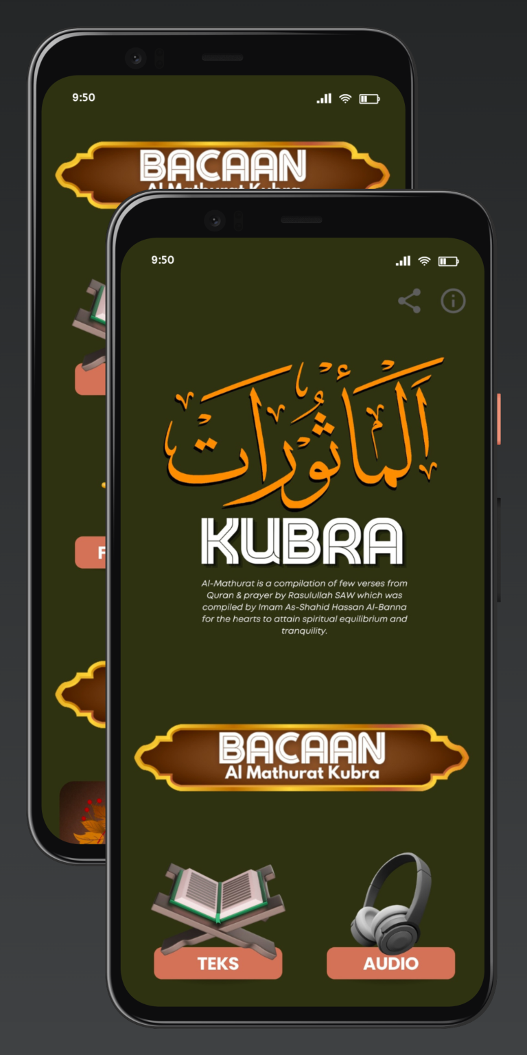 Al Mathurat Kubra screenshot 8