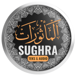 Al Mathurat Sughra app icon