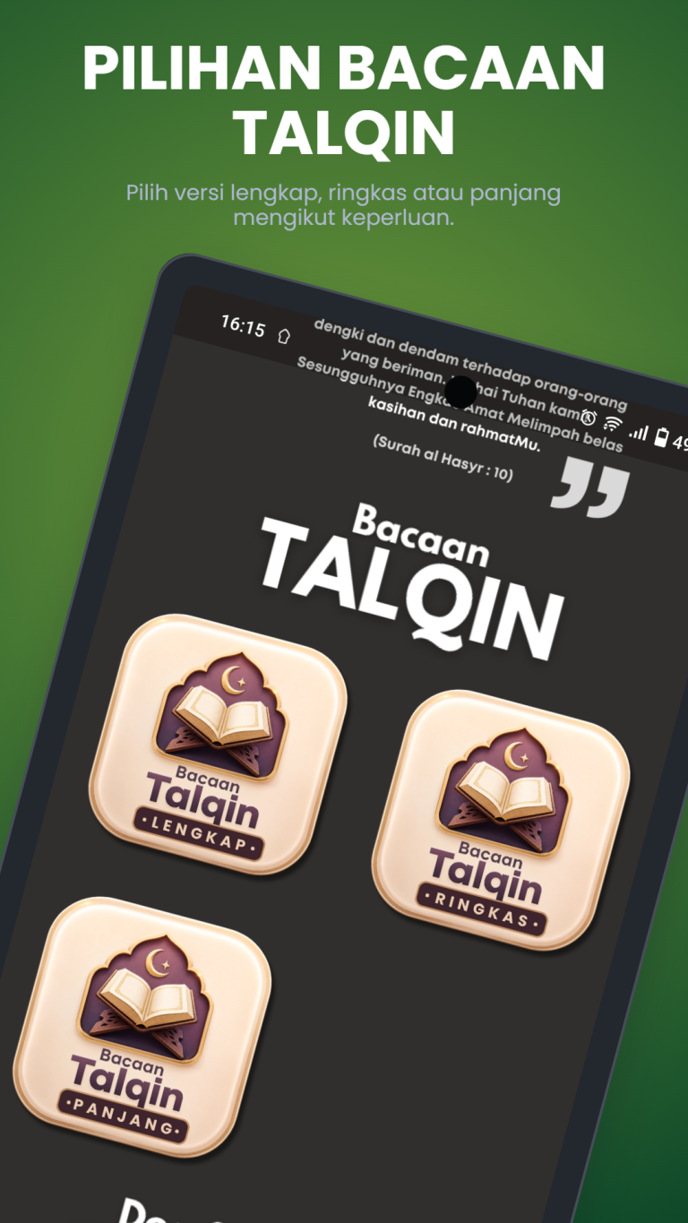 Talqin screenshot 10