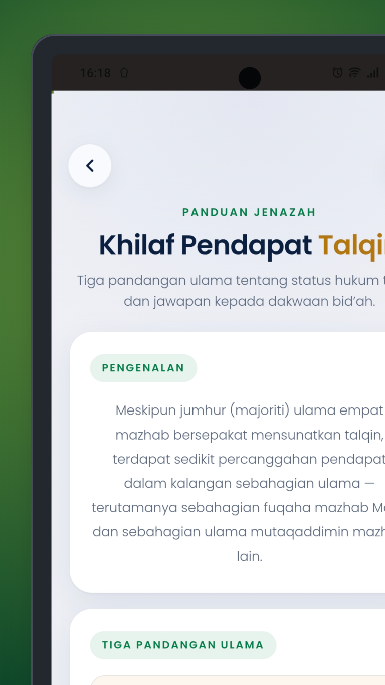 Talqin screenshot 11