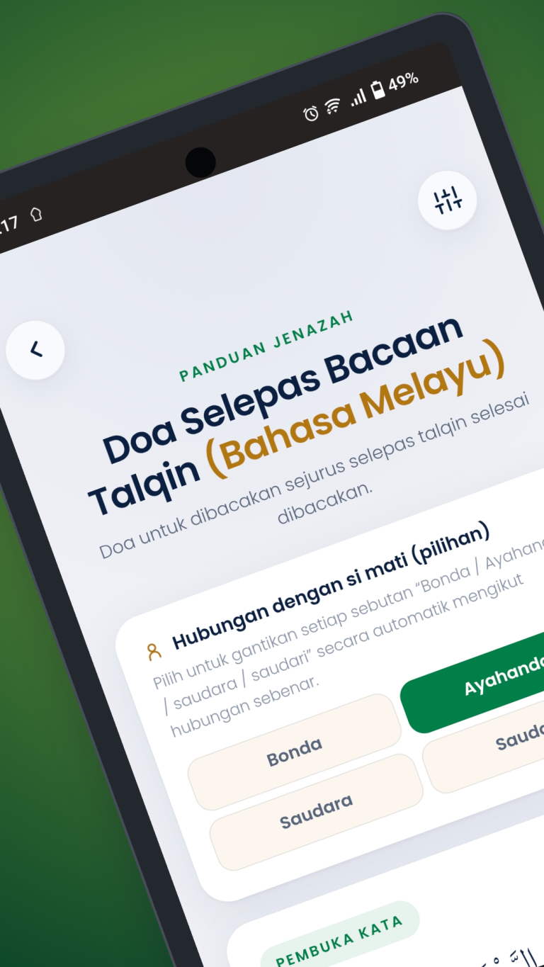 Talqin screenshot 13