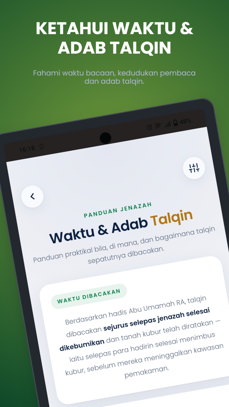 Talqin screenshot 15