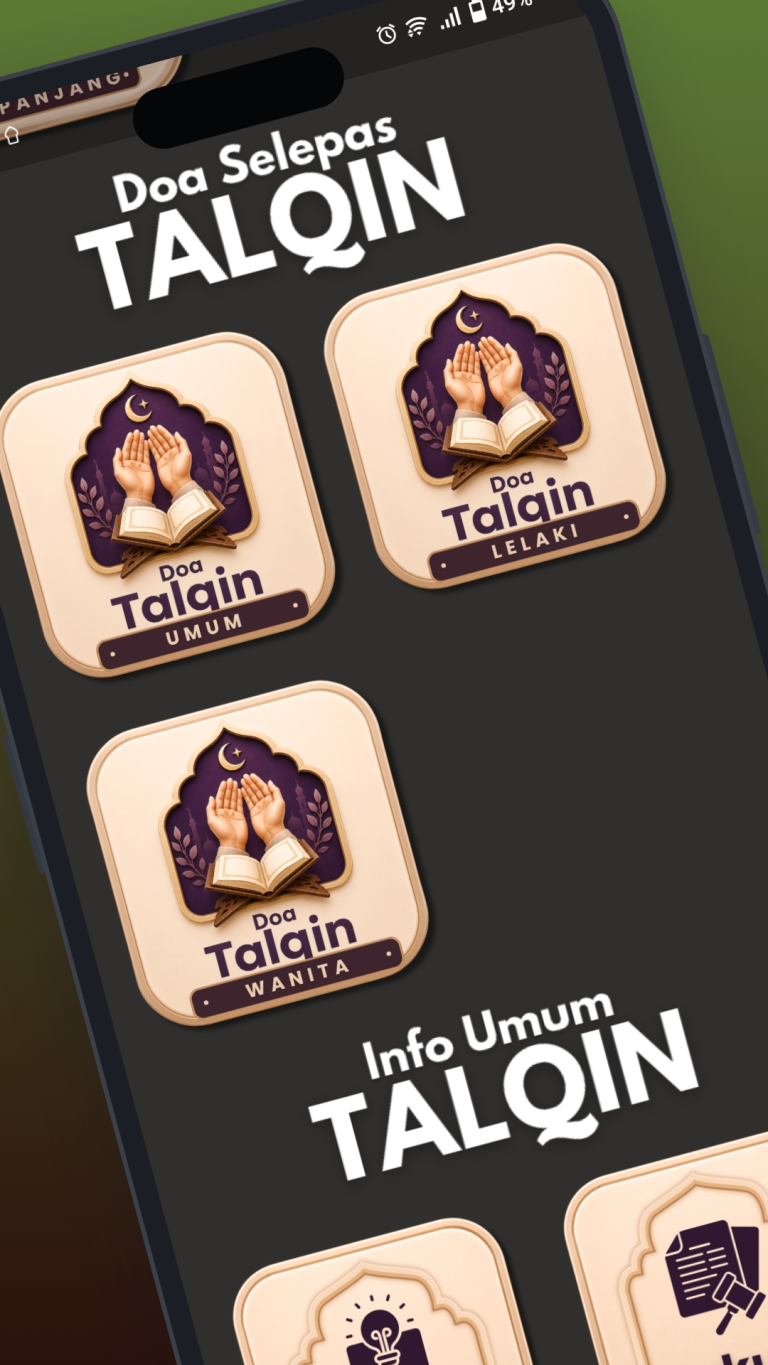 Talqin screenshot 4