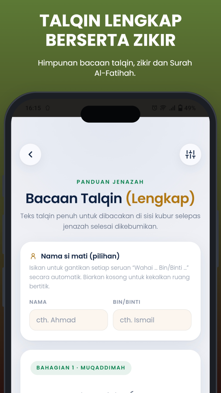 Talqin screenshot 6