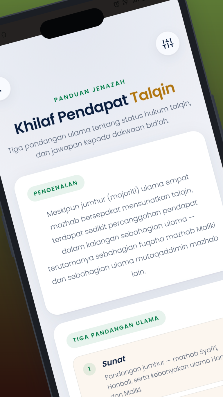 Talqin screenshot 7