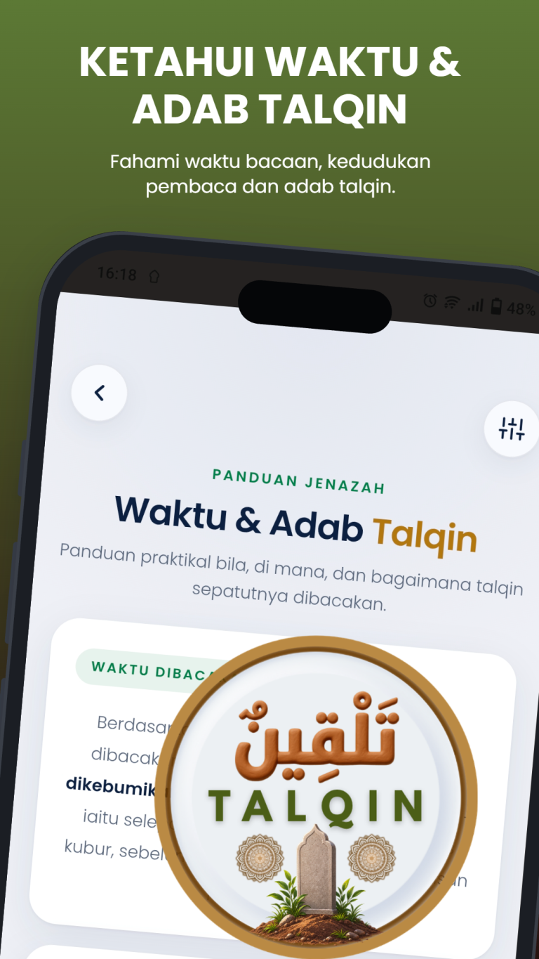 Talqin screenshot 8