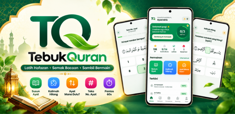 Tebuk Hafazan Quran