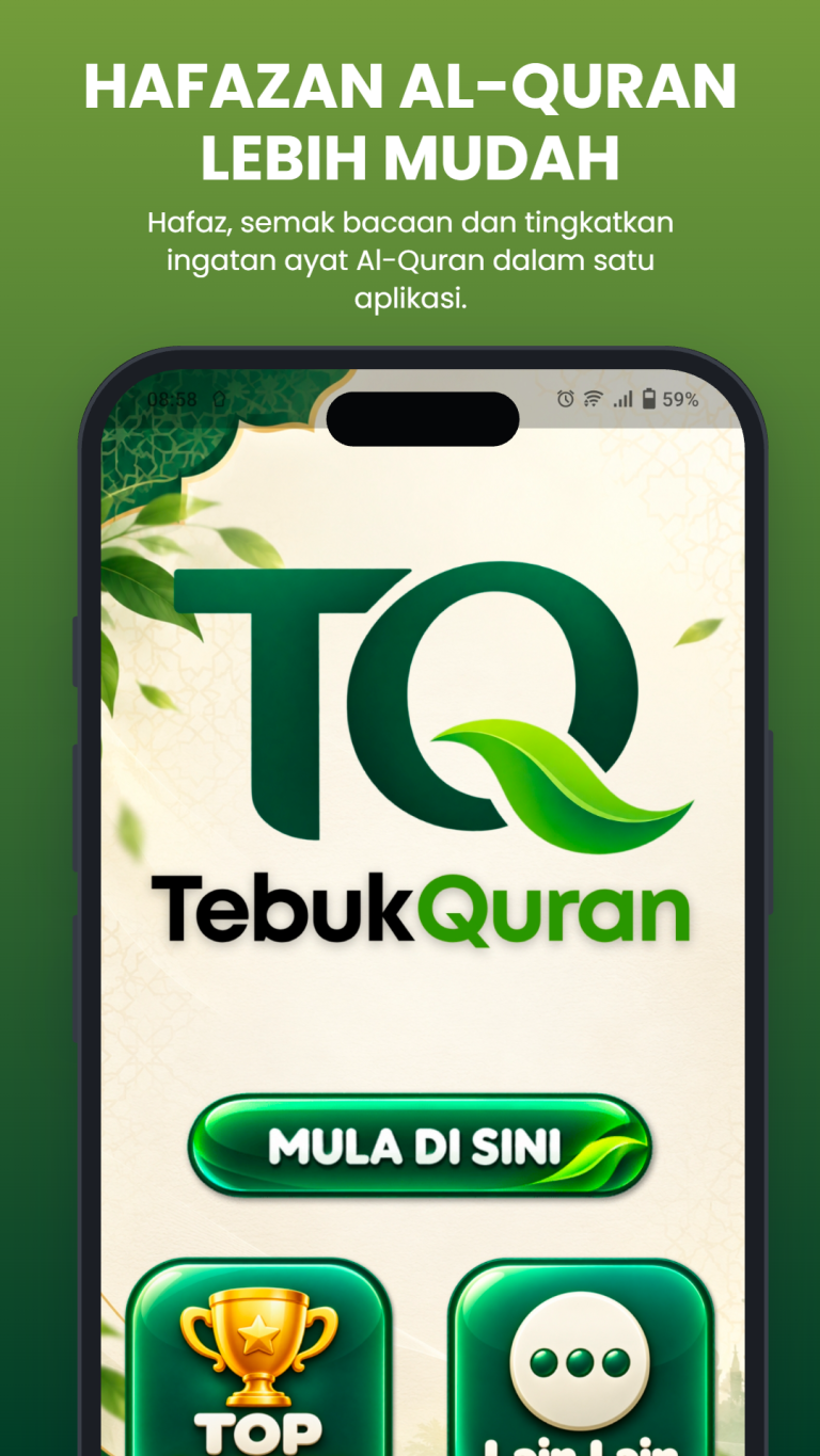 Tebuk Hafazan Quran screenshot 1