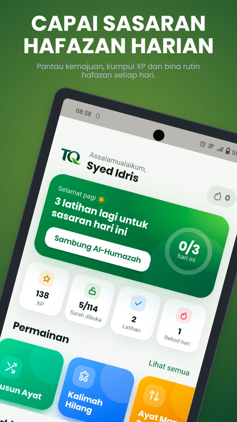 Tebuk Hafazan Quran screenshot 10