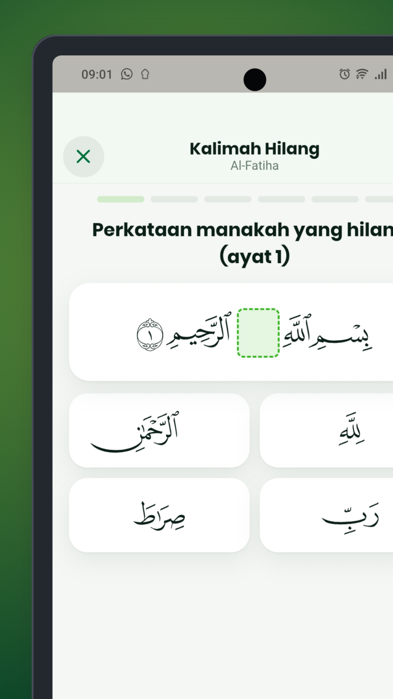 Tebuk Hafazan Quran screenshot 11