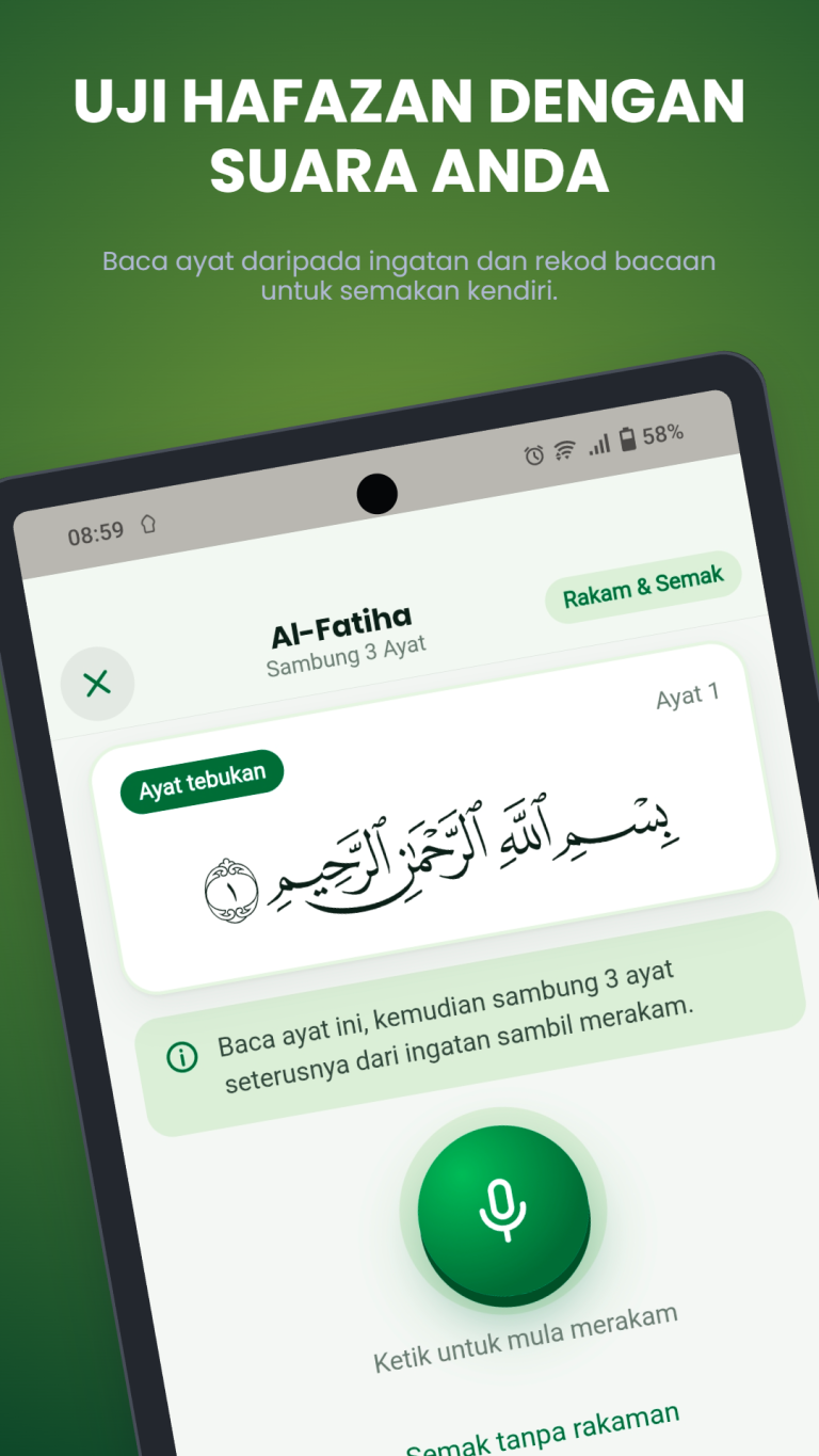 Tebuk Hafazan Quran screenshot 12