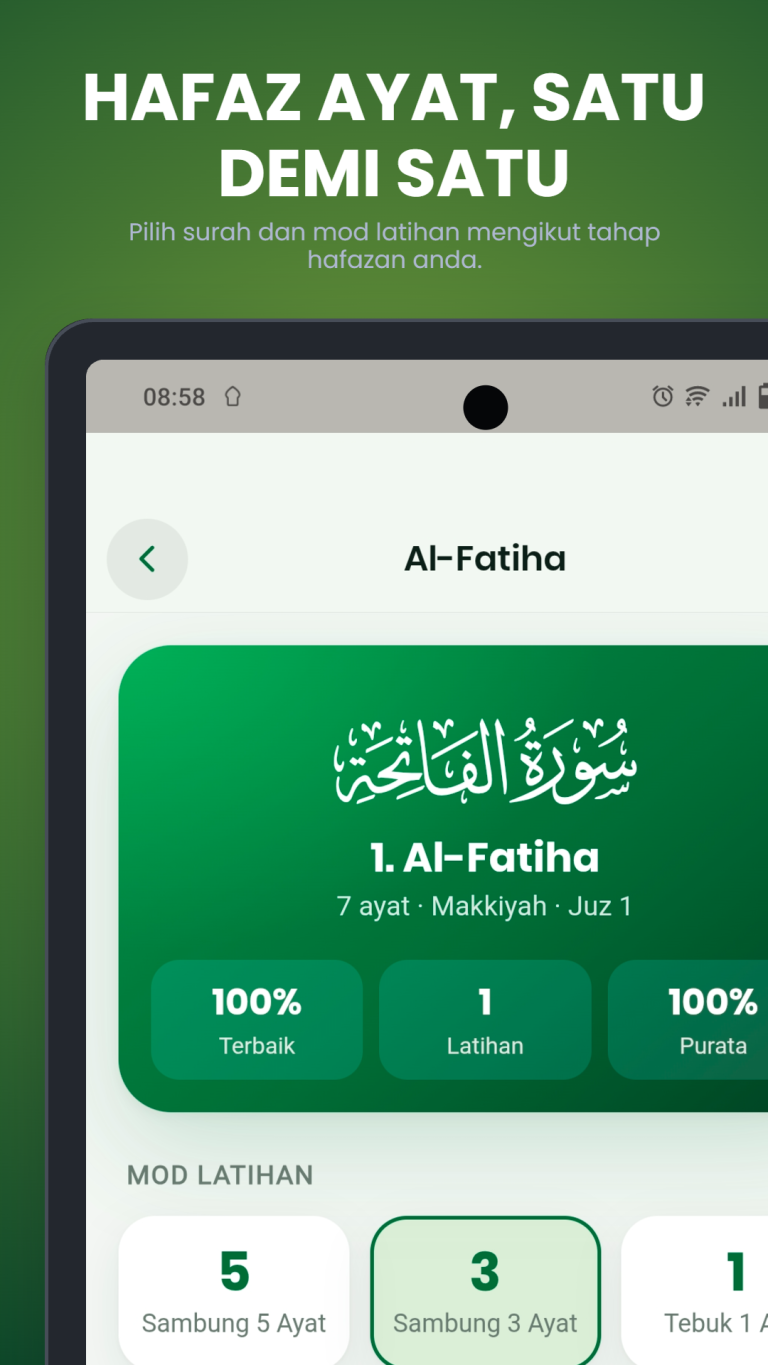 Tebuk Hafazan Quran screenshot 14