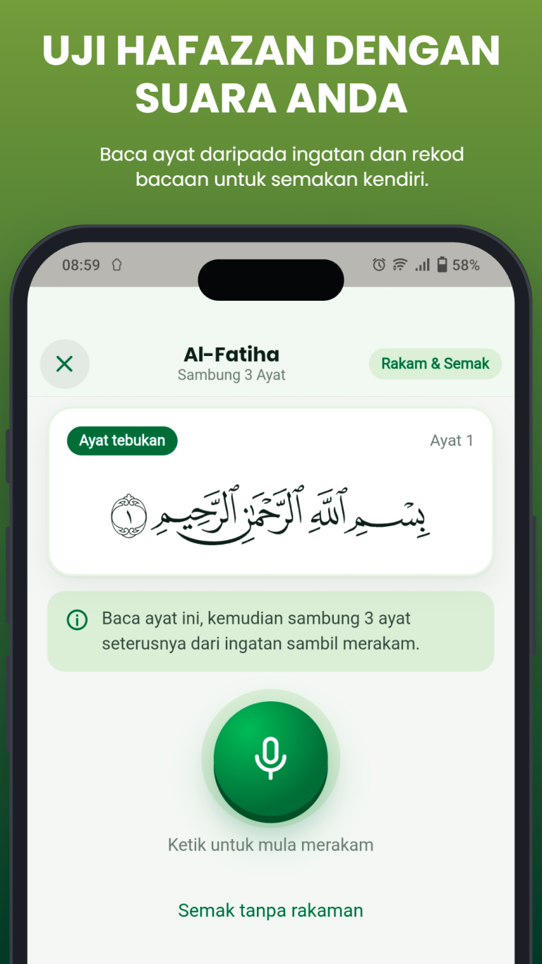 Tebuk Hafazan Quran screenshot 4