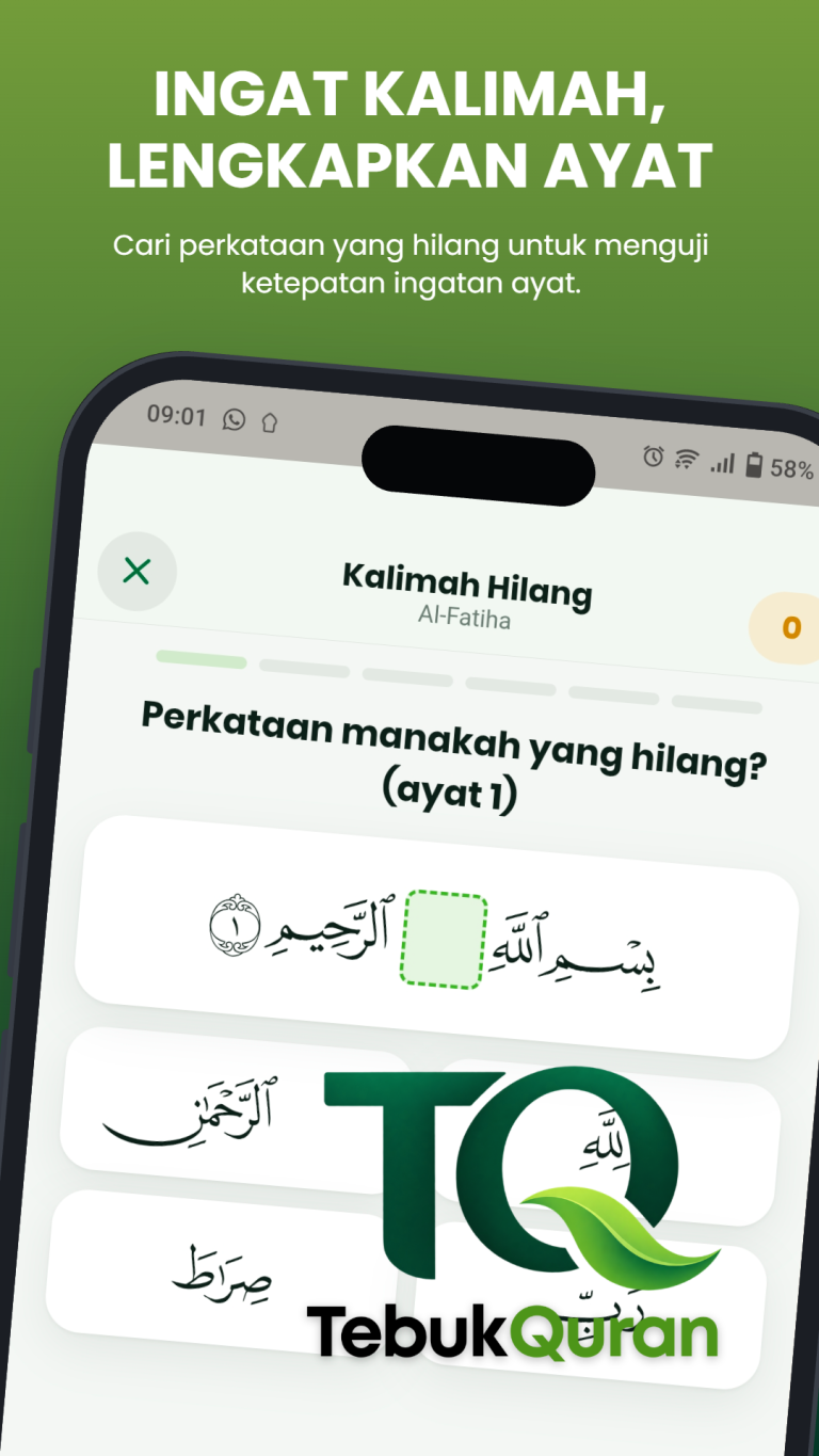 Tebuk Hafazan Quran screenshot 8