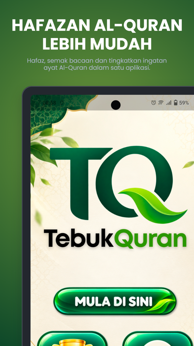 Tebuk Hafazan Quran screenshot 9